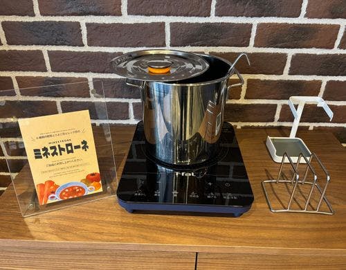 ミネストローネ