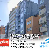 ◆ภายนอก◆