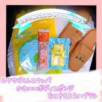 어린이 편의시설 무료입니다.