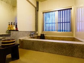 大分温泉 Business Resort Sourin －宗麟－
