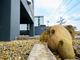 大分温泉 Business Resort Sourin －宗麟－