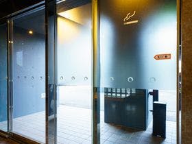 大分温泉 Business Resort Sourin －宗麟－