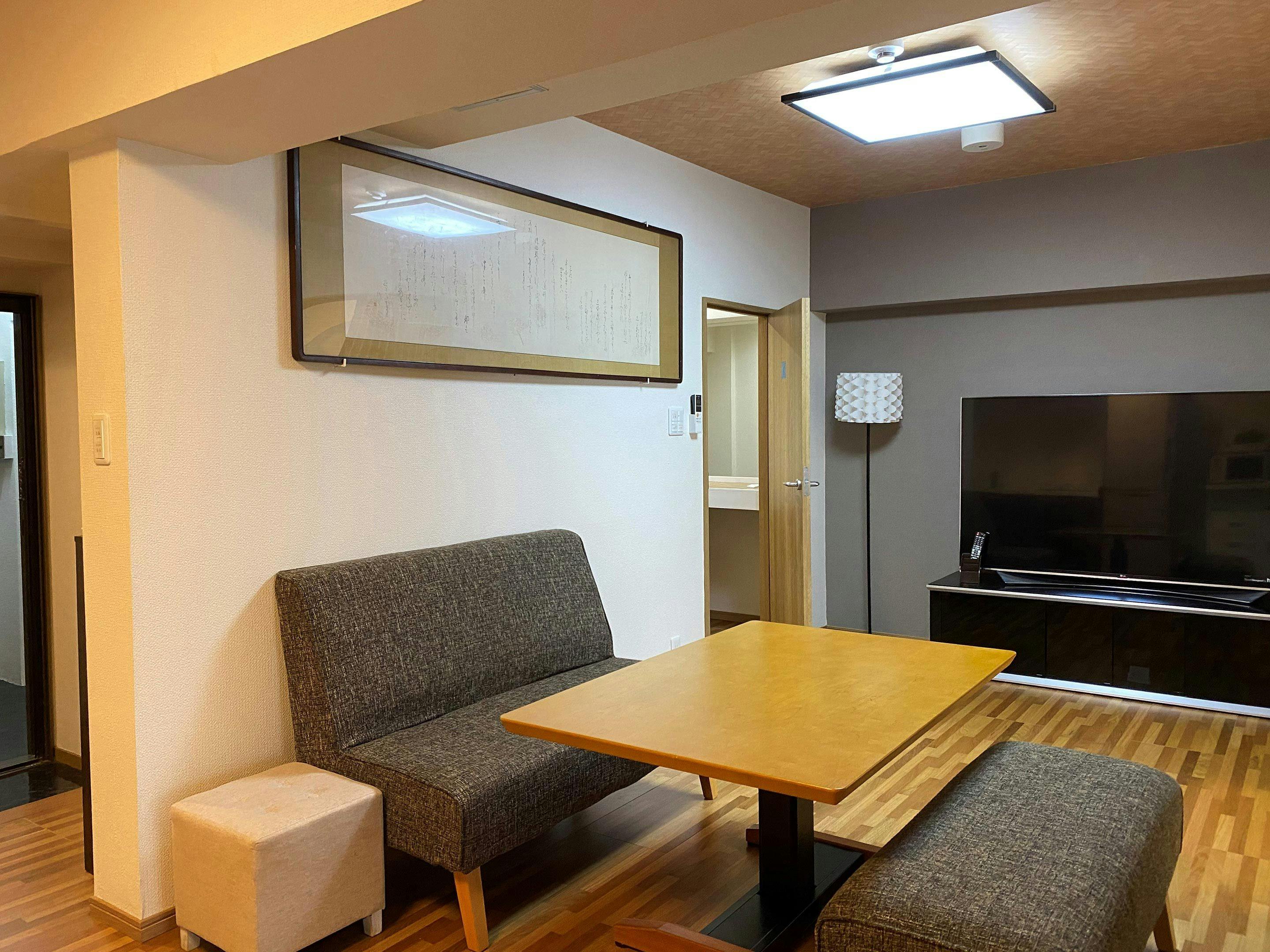 Kyoto Gion Tourist House