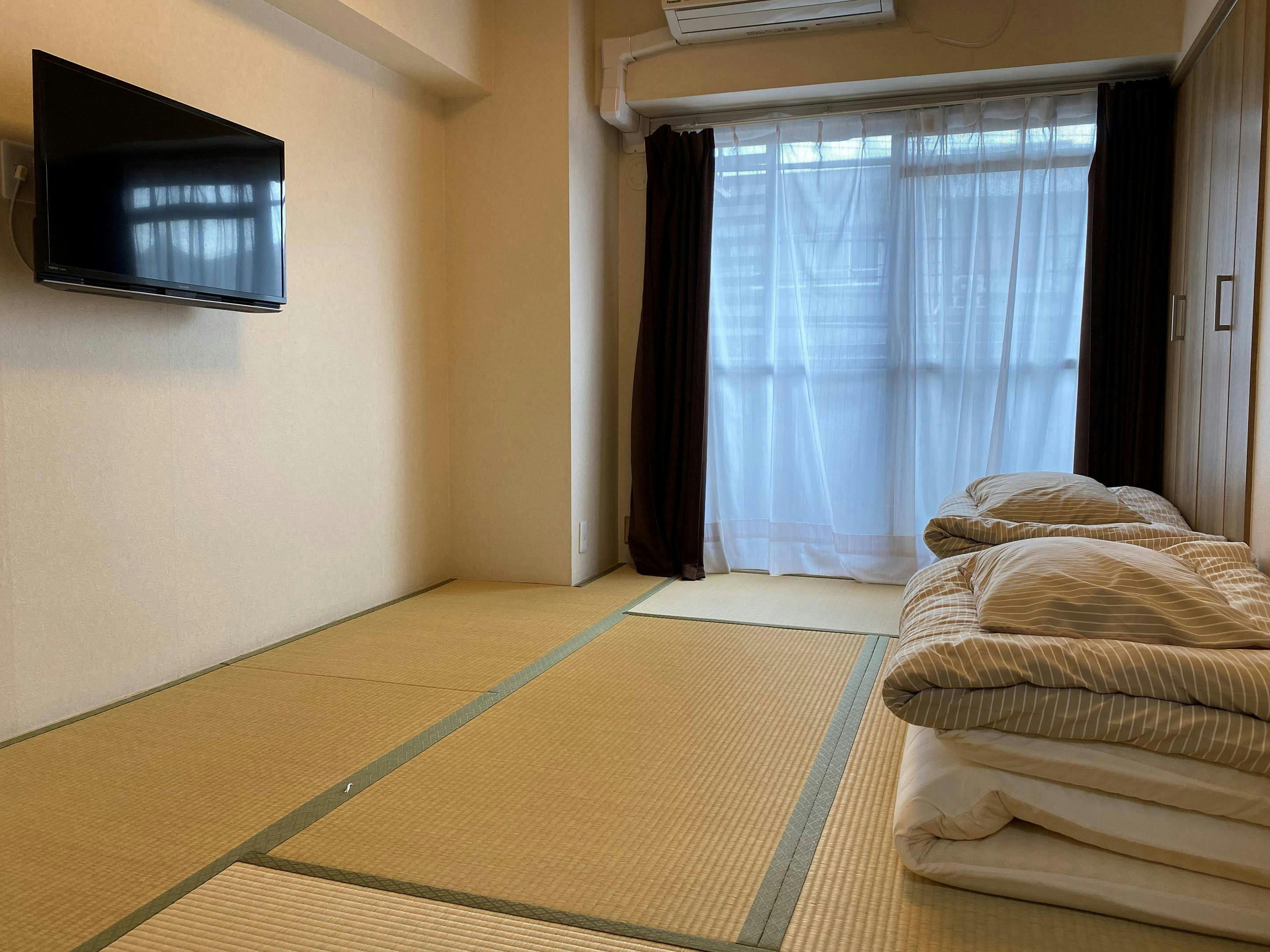 Kyoto Gion Tourist House