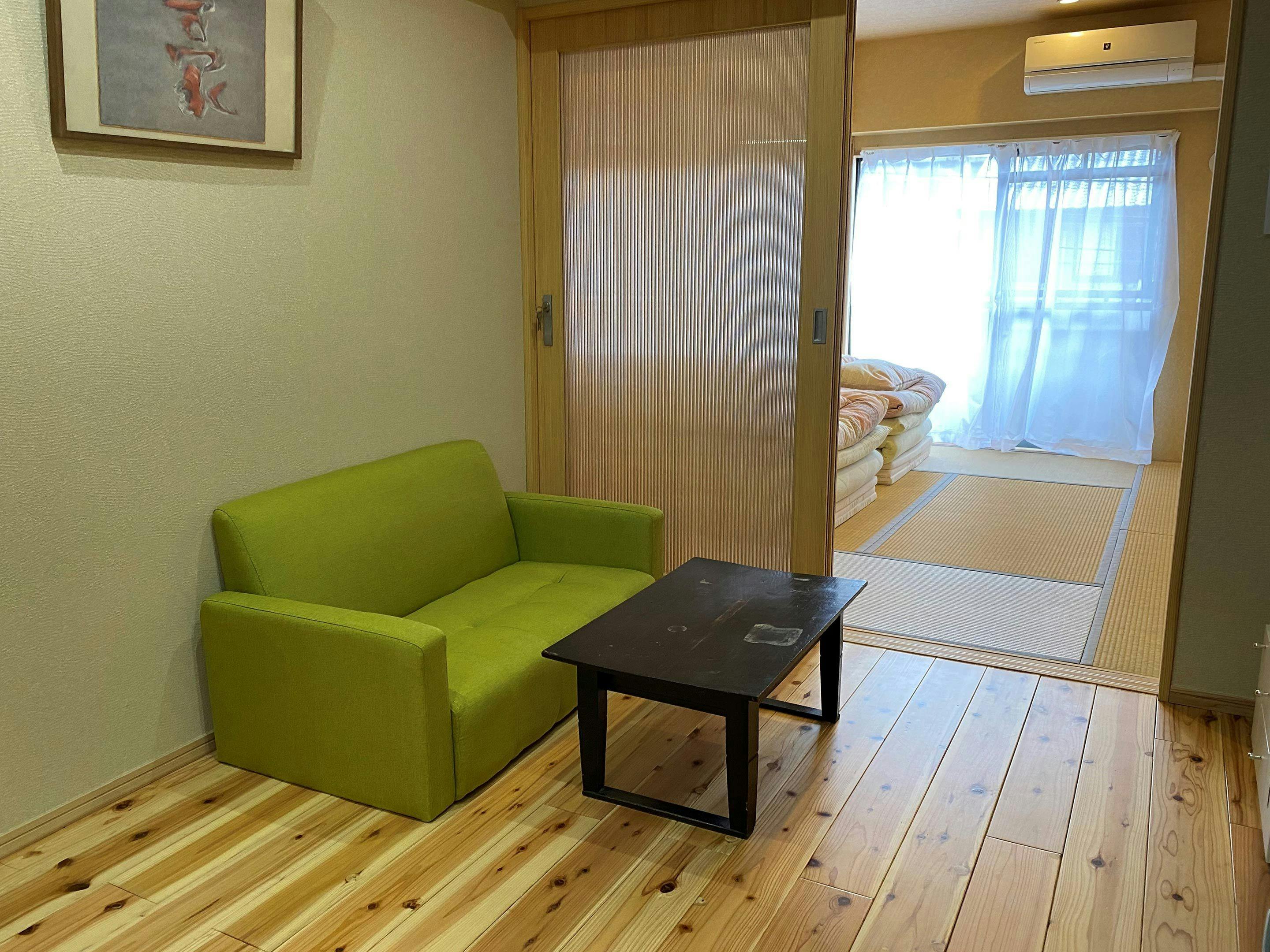 Kyoto Gion Tourist House