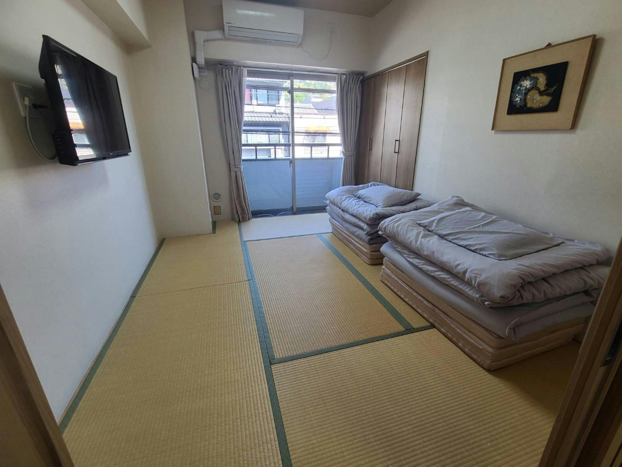 Kyoto Gion Tourist House