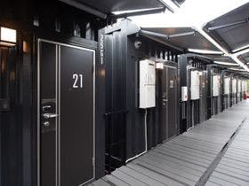 ＨＯＴＥＬ　Ｒ９　Ｔｈｅ　Ｙａｒｄ　小山横倉