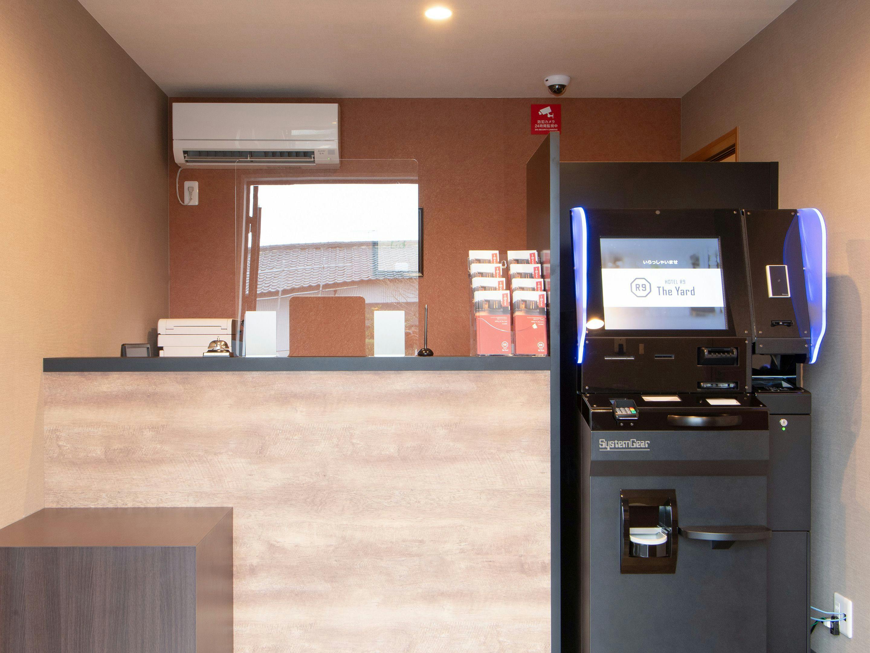 HOTEL R9 The Yard Oyama Yokokura