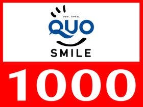 スマイルホテル北朝霞