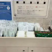 アメニティー