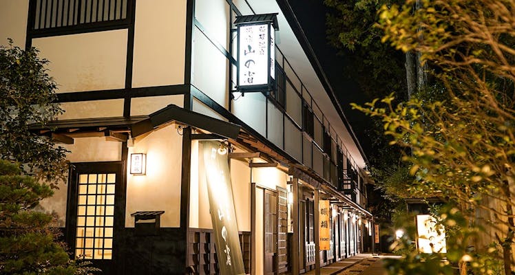 箱根湿生花園の源泉かけ流しありの 近いホテル 旅館 5選 お得に宿泊予約 Yahoo トラベル 箱根湿生花園の源泉かけ流しありの 近いホテル 旅館 5選 お得に宿泊予約 Yahoo トラベル