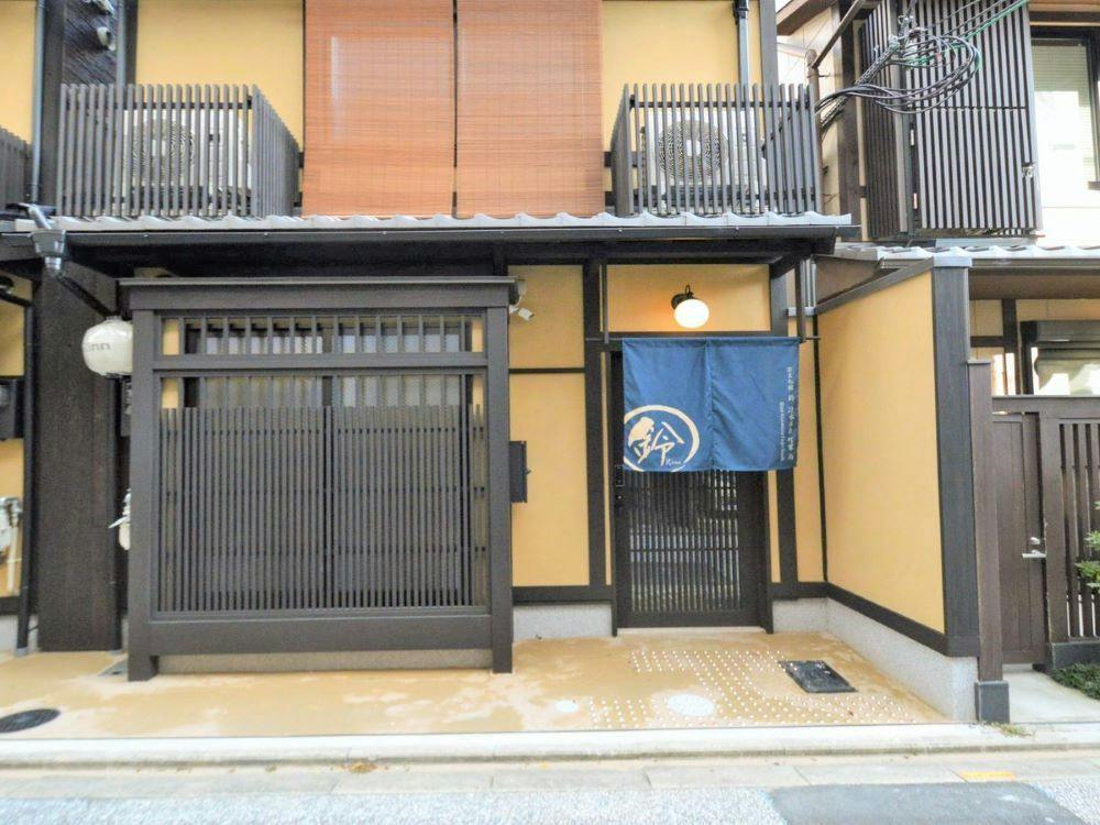 Rinn Kiyomizu Gojo Machiya