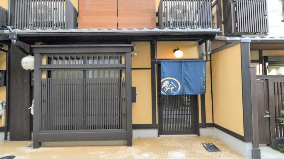Rinn Kiyomizu Gojo Machiya