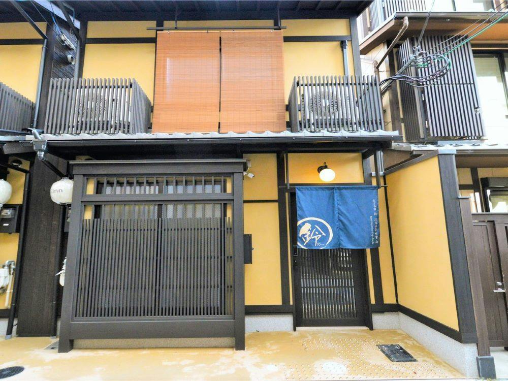 Rinn Kiyomizu Gojo Machiya