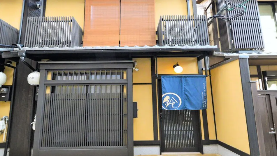 Rinn Kiyomizu Gojo Machiya