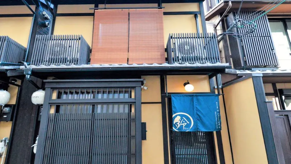 Rinn Kiyomizu Gojo Machiya
