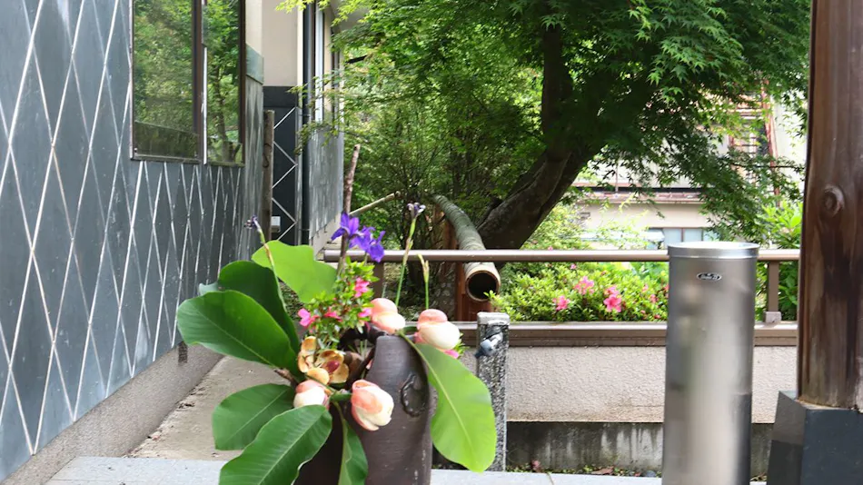 Ryokan Kawasho