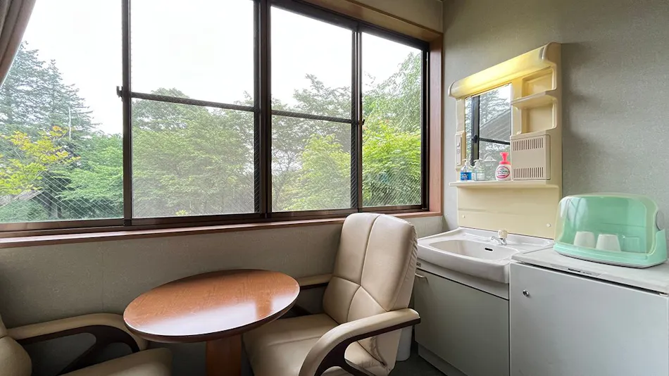 Ryokan Kawasho