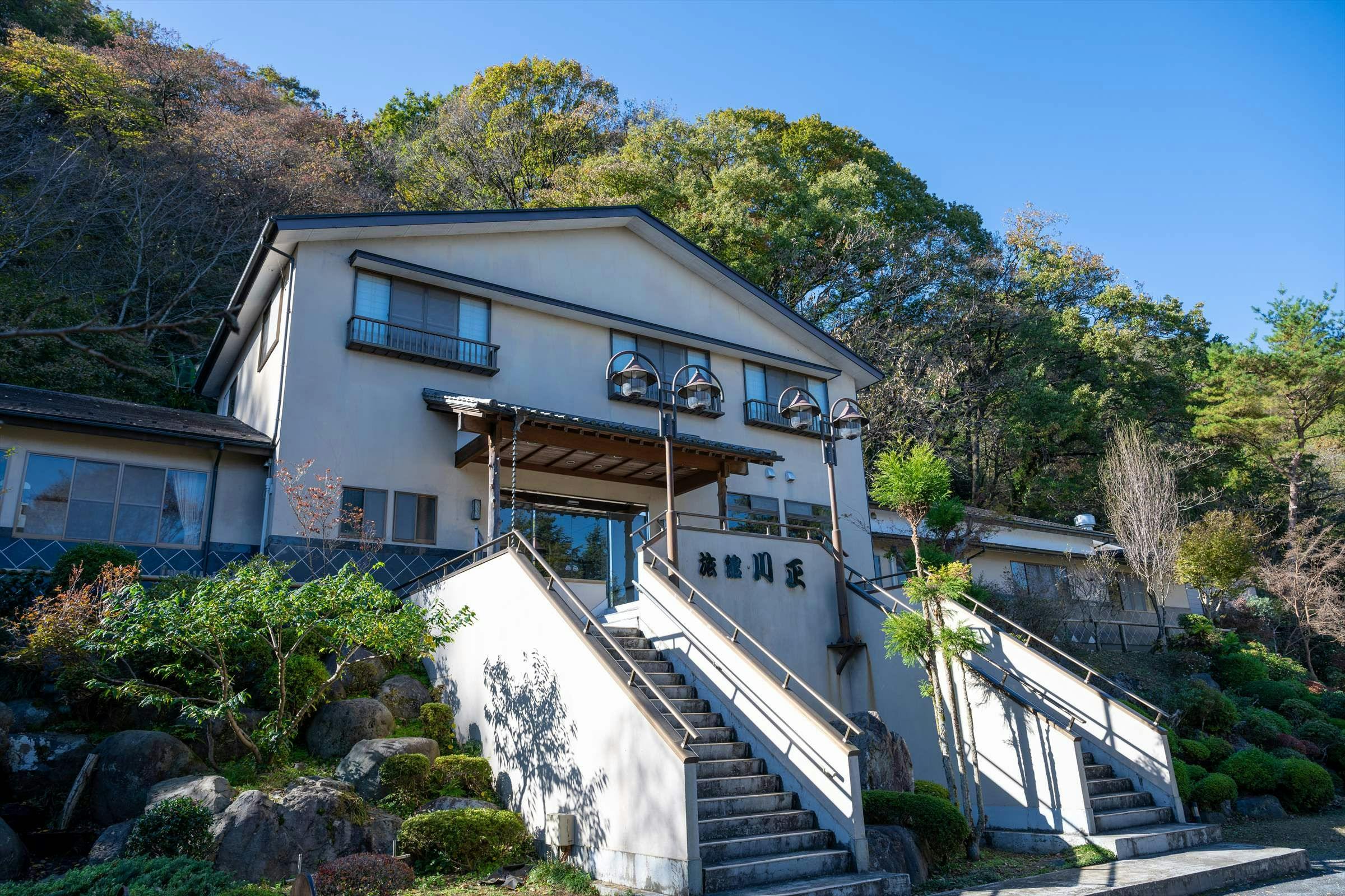Ryokan Kawasho