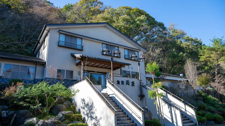 Ryokan Kawasho