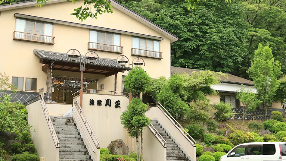 Ryokan Kawasho