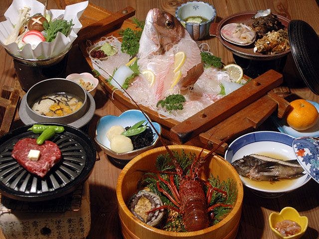 Fish Inn Marusen