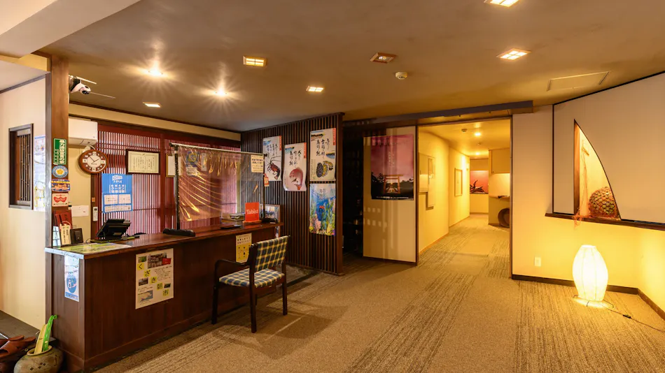 Fish Inn Marusen