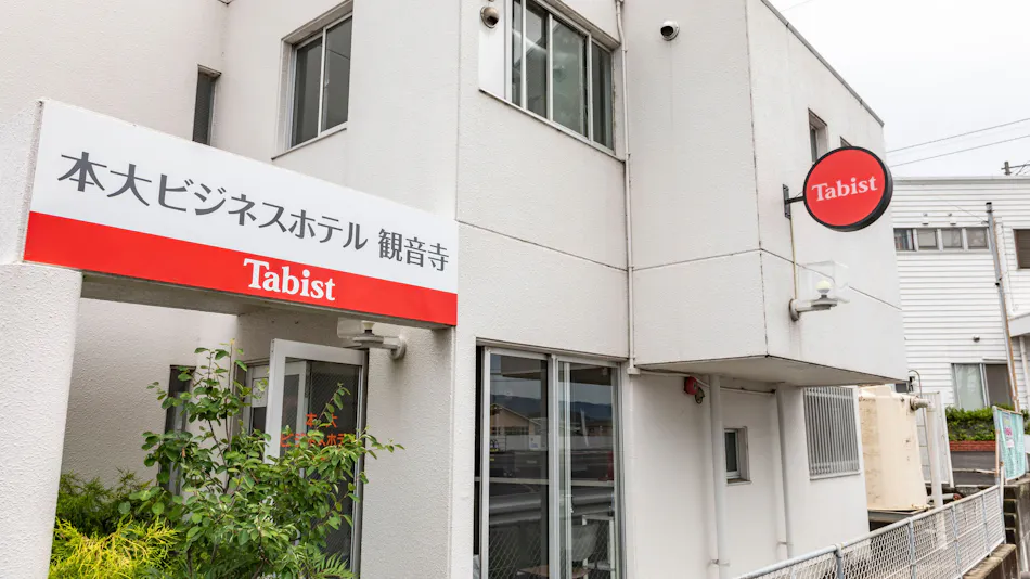 Tabist Honda Business Hotel Kanonji