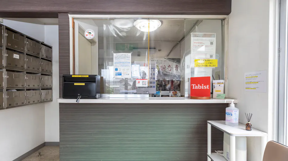 Tabist Honda Business Hotel Kanonji