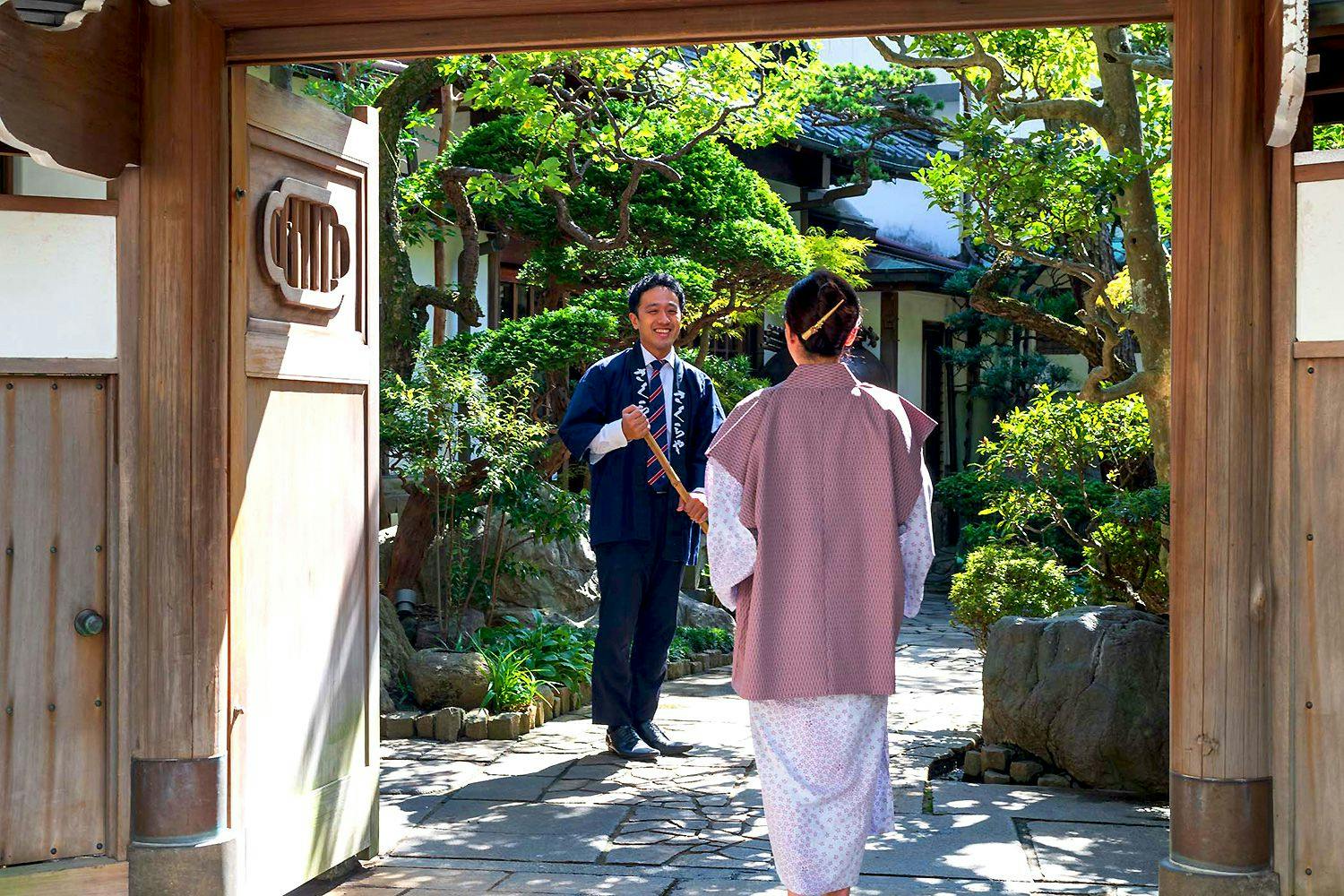 ทางเข้า