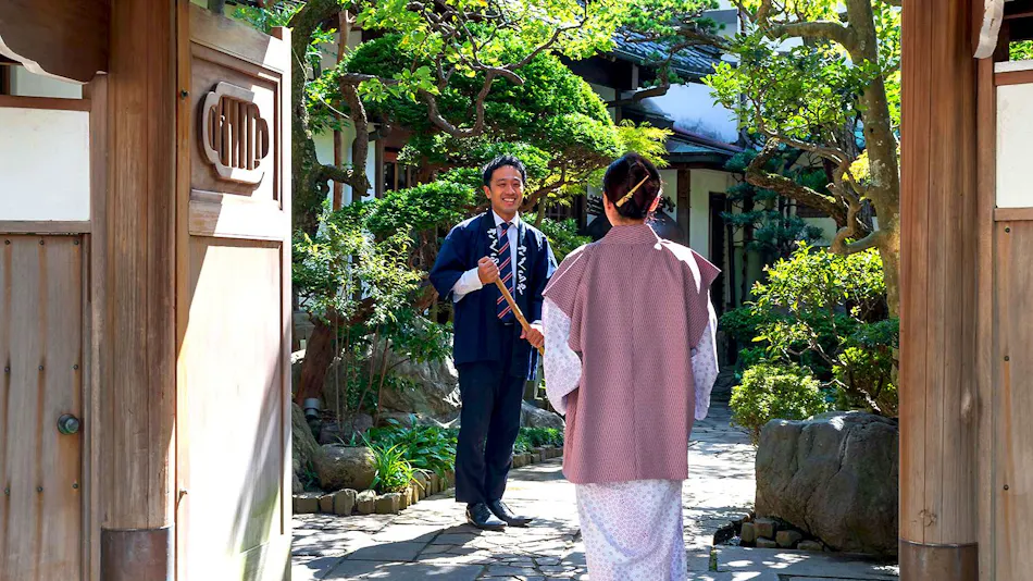 Atami Onsen Sakuraya Ryokan