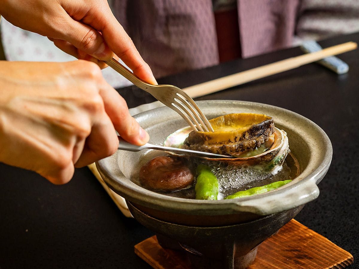 Atami Onsen Sakuraya Ryokan
