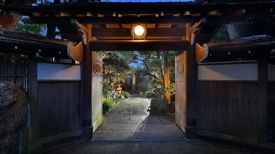 Atami Onsen Sakuraya Ryokan