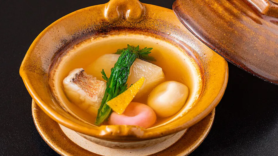 Atami Onsen Sakuraya Ryokan