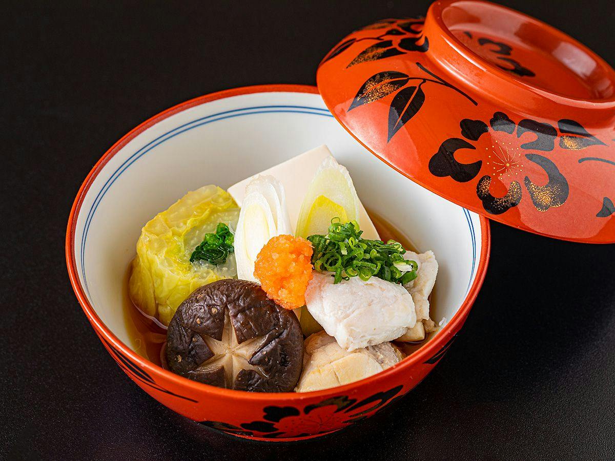 Atami Onsen Sakuraya Ryokan