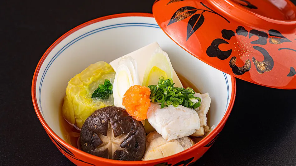 Atami Onsen Sakuraya Ryokan