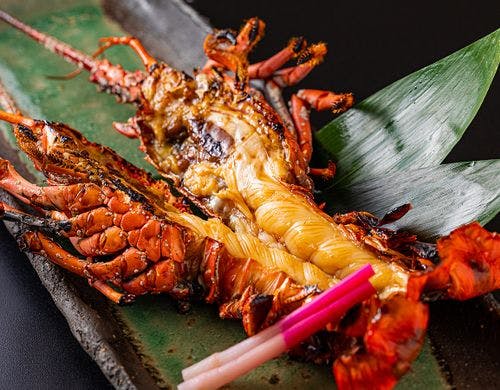 伊勢海老の鬼殻焼き