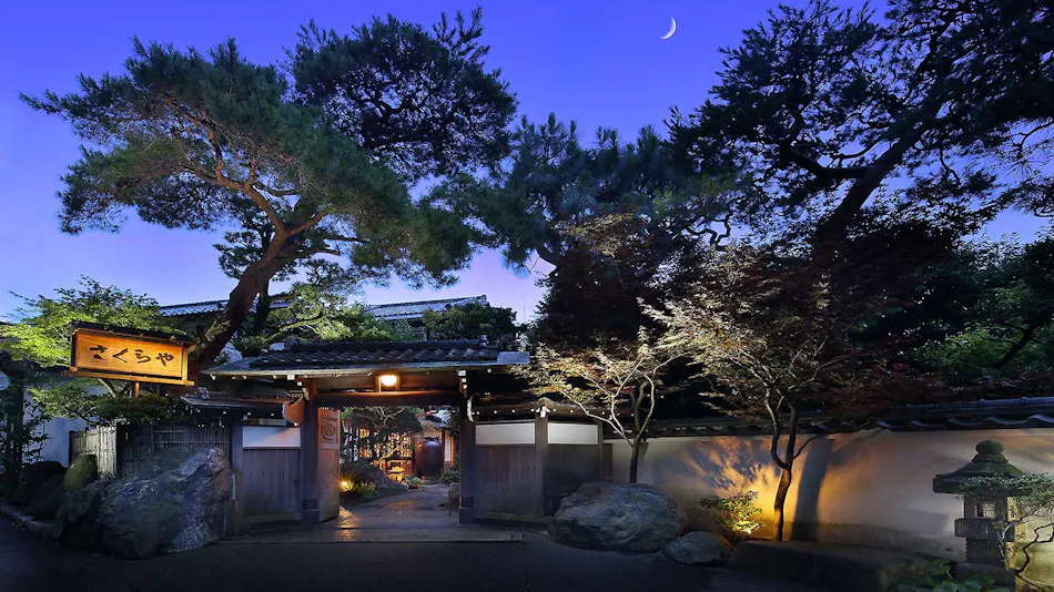 Atami Onsen Sakuraya Ryokan