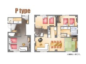 ポイントバケーション湯の山温泉
