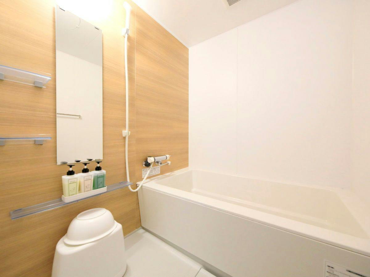 Point Vacation Yunoyama Onsen