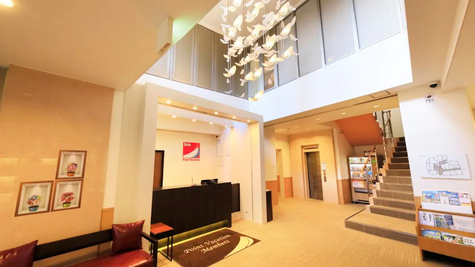 Point Vacation Yunoyama Onsen