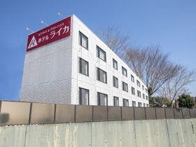 Tabist　ライカ　広島三次