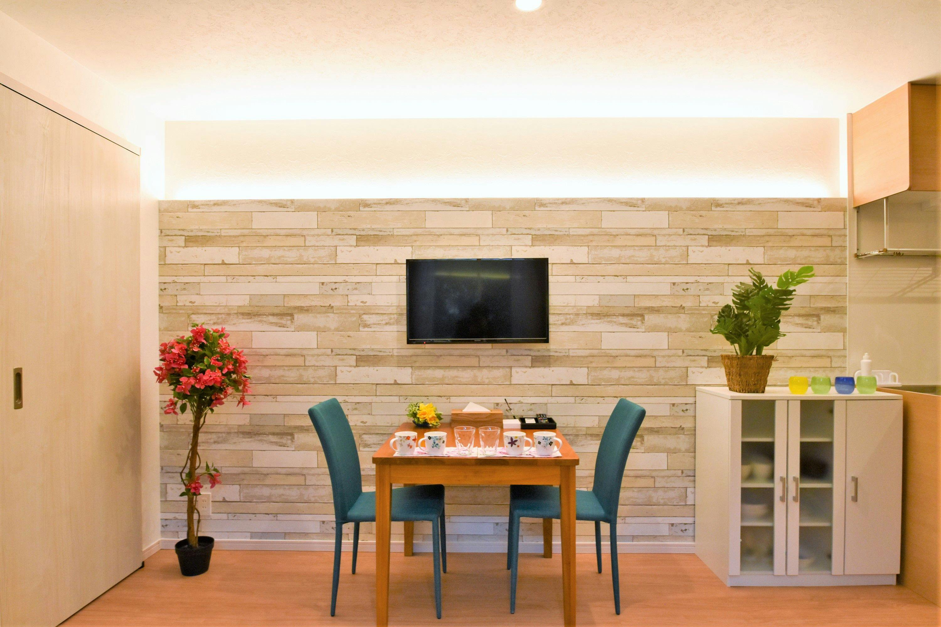 ecot Irabu Ohashi Premier