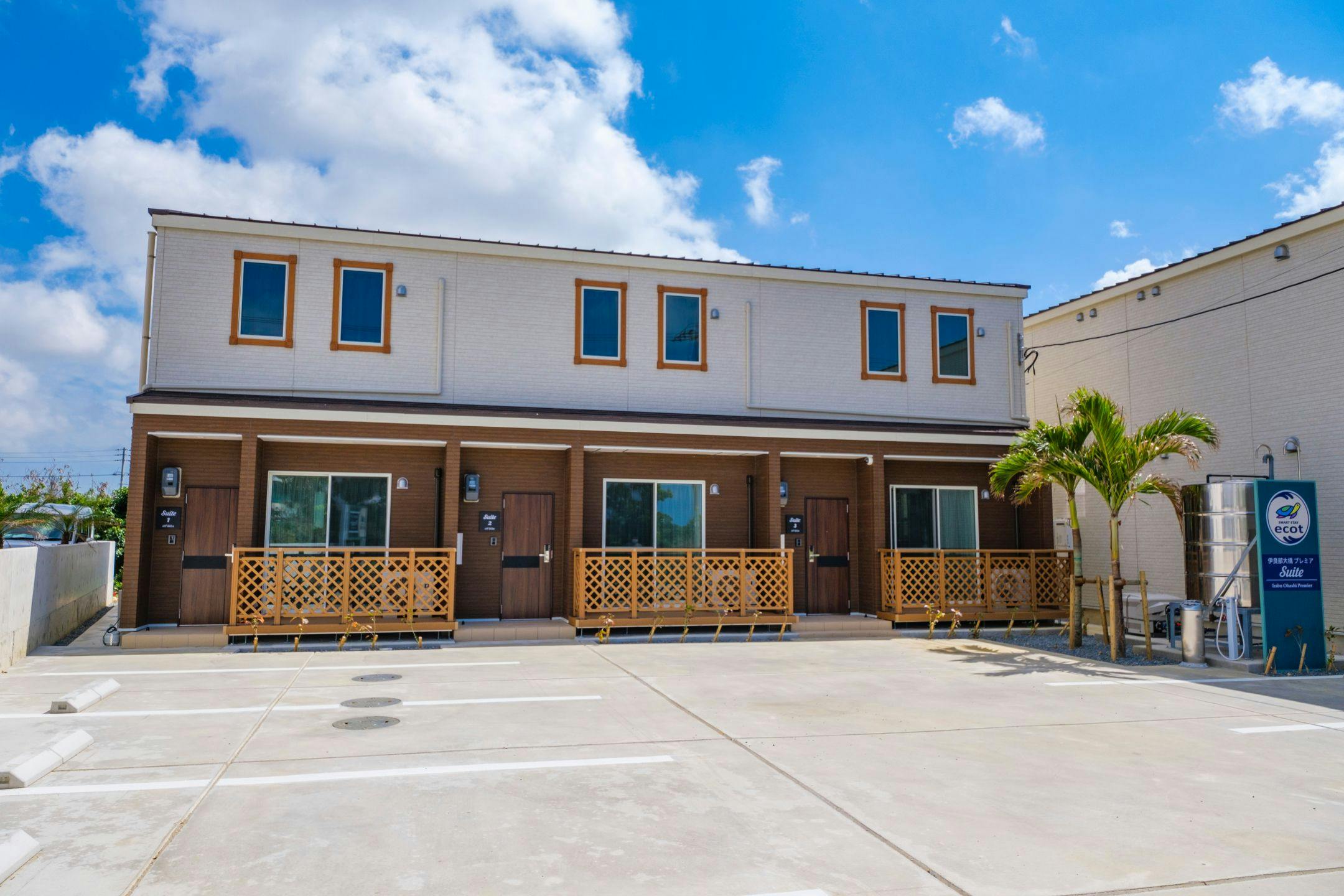 외관 (스위트 동)