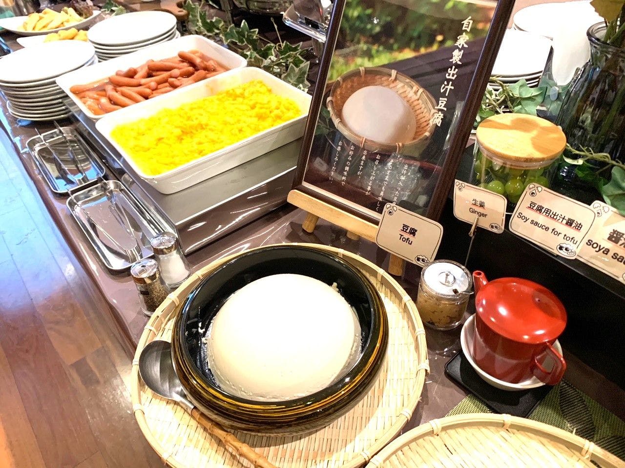 iHotel Keikyu Kamata Ekimae