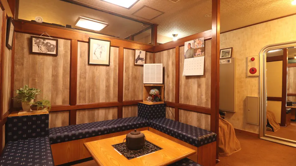 Hotel Wajimaya