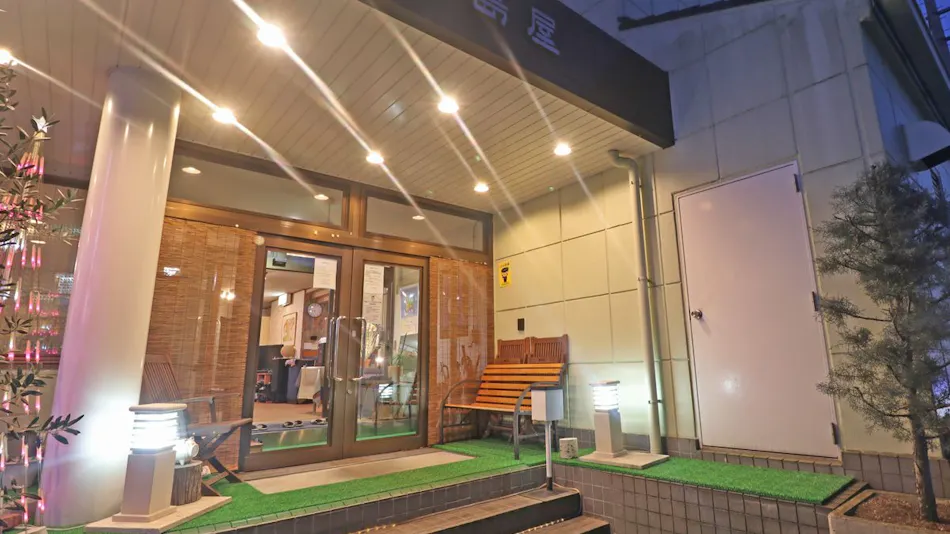 Hotel Wajimaya