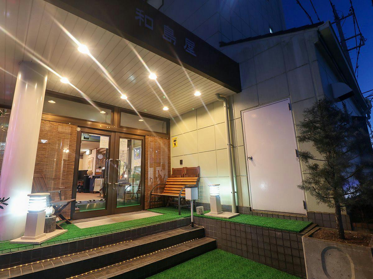 Hotel Wajimaya
