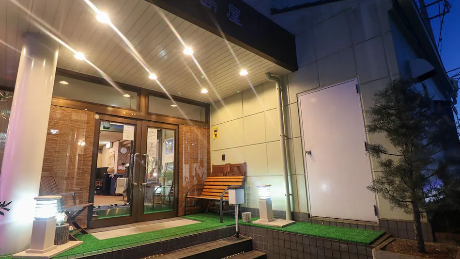 Hotel Wajimaya