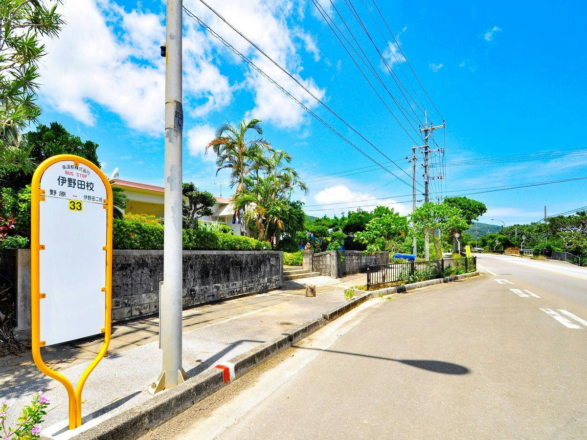 Ishigaki Island Sun Green Resort Hotel (Formerly: Ishigaki Island Sun Green Grass Resort Hotel)